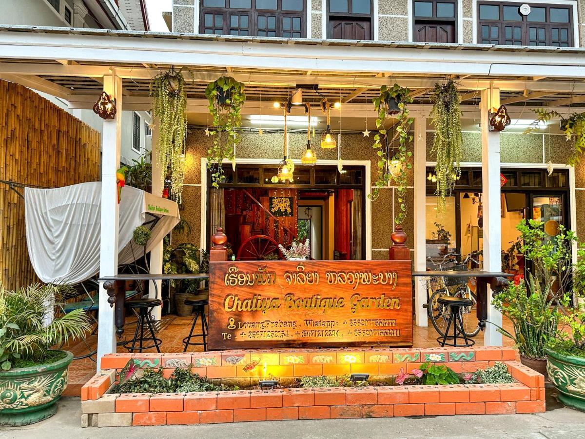 Hotel Chaliya Boutique Garden Luang Prabang Zewnętrze zdjęcie