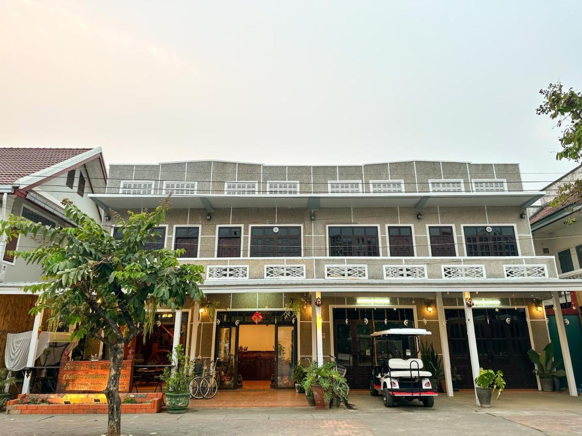 Hotel Chaliya Boutique Garden Luang Prabang Zewnętrze zdjęcie
